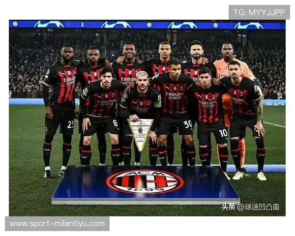 AC米兰官方最新消息:青训系统最新成果与青年球员培养计划 AC米兰官方最新消息:青训系统最新成果与青年球员培养计划