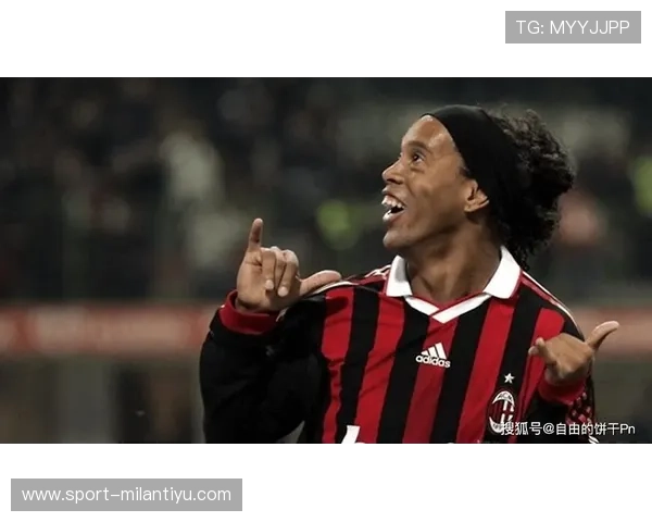 AC米兰小罗加盟的转会背后隐藏的故事 AC米兰小罗加盟的转会背后隐藏的故事