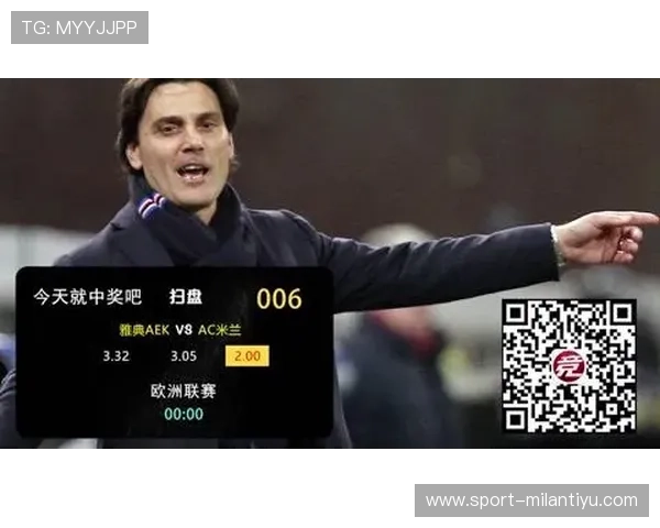ac米兰线上手机版比赛直播功能详解,第一时间观看每场精彩赛事 ac米兰线上手机版比赛直播功能详解,第一时间观看每场精彩赛事