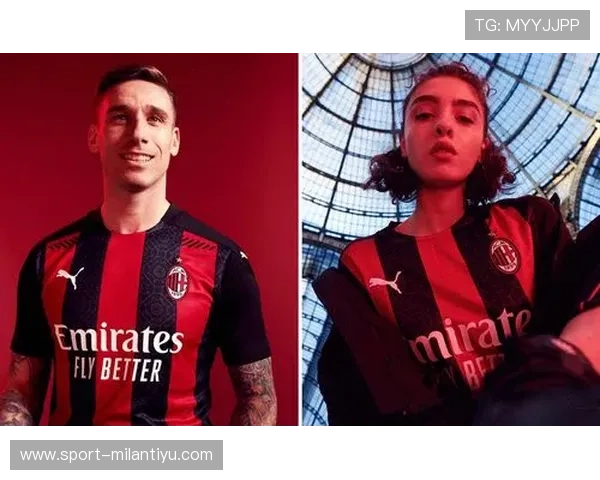 在AC米兰官网商店购买官方授权的足球装备，提升你的球场表现