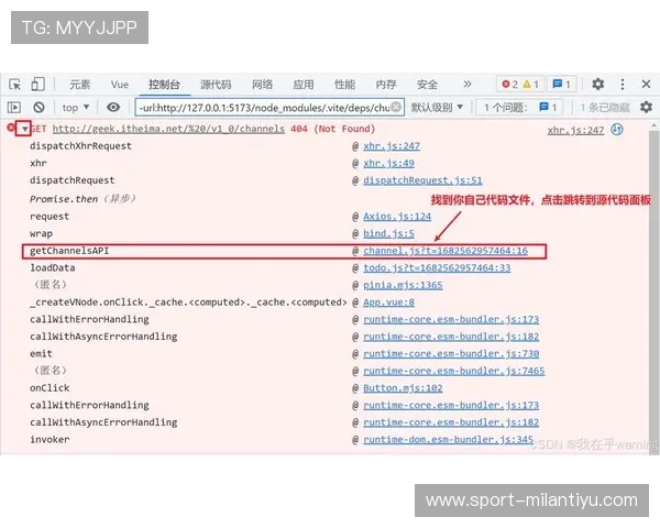 如何避免米兰网址登录线路错误频繁发生的实用建议与技巧