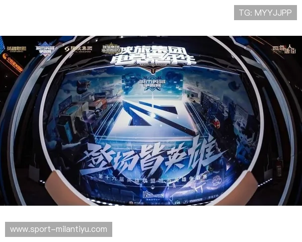 提升观赛体验的米兰体育下载使用教程 提升观赛体验的米兰体育下载使用教程