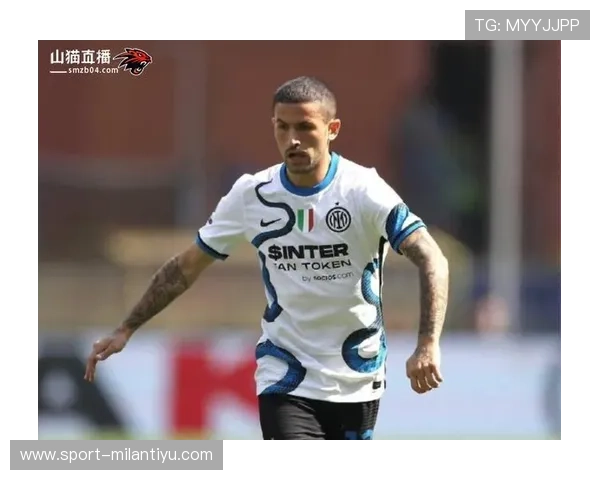 米兰体育在线登入：详细指南助你顺利登录享受高清比赛直播