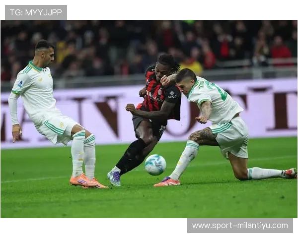 米兰体育官方入口：便捷访问米兰足球俱乐部官方平台获取最新动态