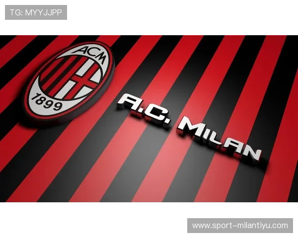 米兰体育旗舰厅登录线路用户体验提升策略与优化建议