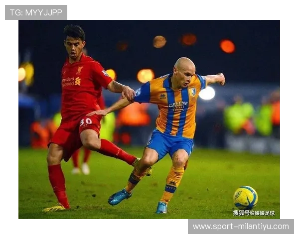 米兰体育集团娱乐平台提供最全的足球赛事直播与赛事资讯服务