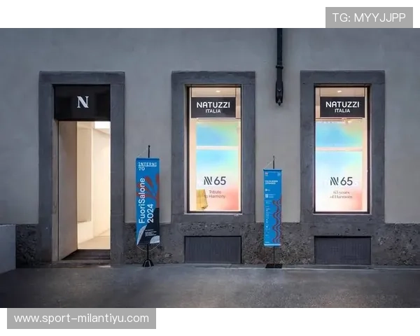 米兰国际官网入口：官方渠道提供米兰城市发展与文化活动的最新动态