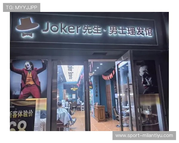 米兰国际理发店为您提供专业时尚的发型设计与护理服务,打造完美造型体验 米兰国际理发店为您提供专业时尚的发型设计与护理服务,打造完美造型体验