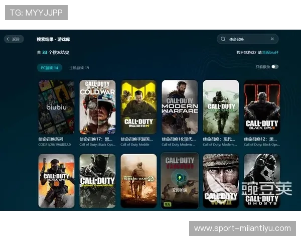 乐动体育官网入口官方平台全面解析,确保玩家快速、安全进入游戏世界体验极致娱乐