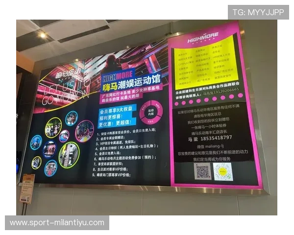 乐动体育论坛如何帮助用户提升体育游戏体验与技巧分享 乐动体育论坛如何帮助用户提升体育游戏体验与技巧分享