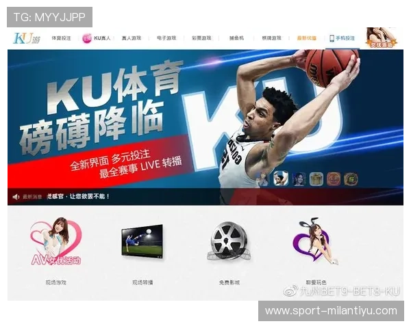 九州体育BET备用平台如何保障用户资金安全与隐私保护措施详解