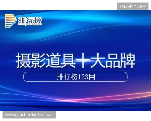 乐竞体育官网app官方平台登录入口,快速进入游戏世界享受畅快竞技乐趣 乐竞体育官网app官方平台登录入口,快速进入游戏世界享受畅快竞技乐趣