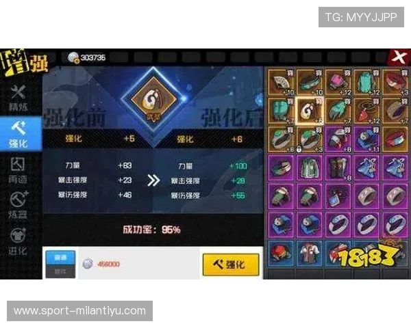 博鱼boyu高端玩家专属攻略分享提升装备等级和战斗策略的实用建议 博鱼boyu高端玩家专属攻略分享提升装备等级和战斗策略的实用建议