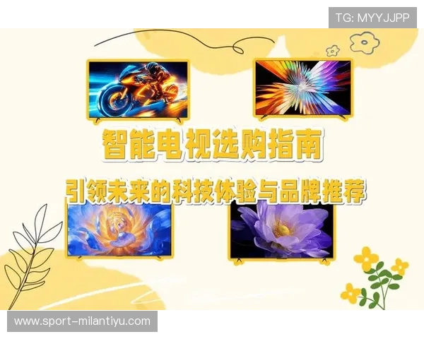 博鱼官网平台客服优化用户体验的最新服务措施介绍 博鱼官网平台客服优化用户体验的最新服务措施介绍