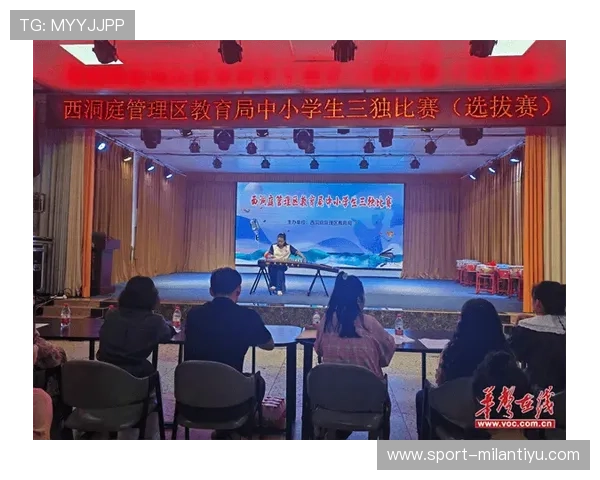 竞博体育平台活动预告：丰富多彩的赛事和促销活动不容错过